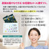 禮品套裝 紅白包裝 Koikogane 2袋